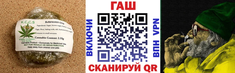 Cannafood конопля  Зеленодольск 