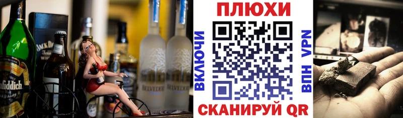 Гашиш AMNESIA HAZE Зеленодольск