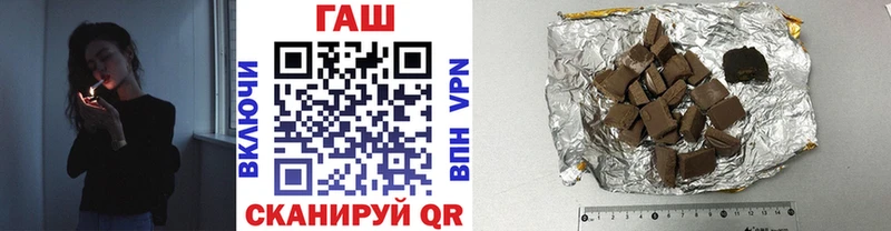 mega сайт сколько стоит Зеленодольск ГАШИШ Ice-O-Lator