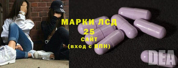 гашиш Переславль-Залесский