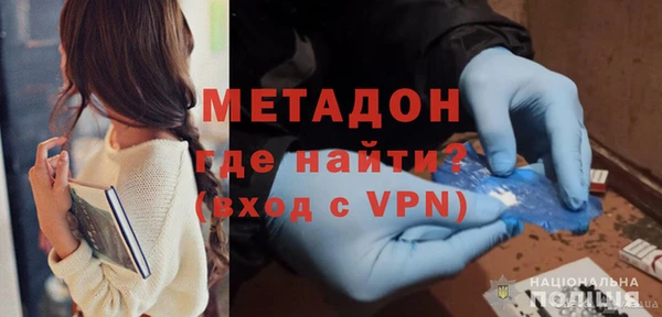 ПСИЛОЦИБИНОВЫЕ ГРИБЫ Абдулино