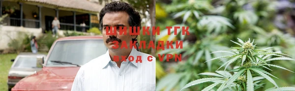 ПСИЛОЦИБИНОВЫЕ ГРИБЫ Абдулино