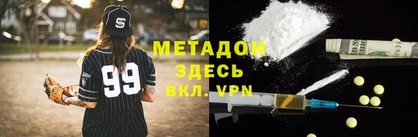 ПСИЛОЦИБИНОВЫЕ ГРИБЫ Абдулино