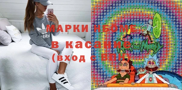 первитин Пересвет