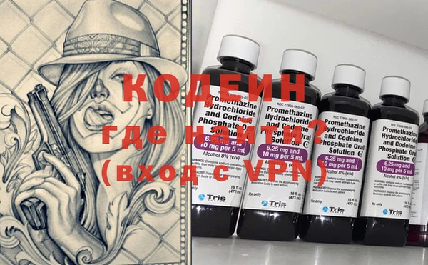 ПСИЛОЦИБИНОВЫЕ ГРИБЫ Абдулино