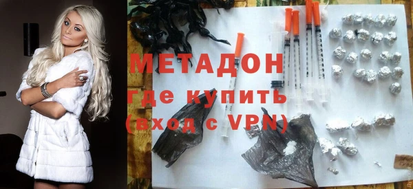 первитин Пересвет