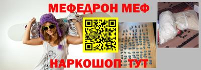 мдма Ликино-Дулёво
