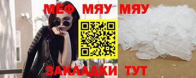 мдма Ликино-Дулёво