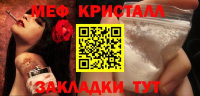 a pvp Лесосибирск