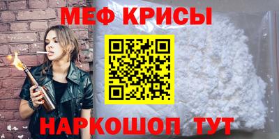a pvp Лесосибирск