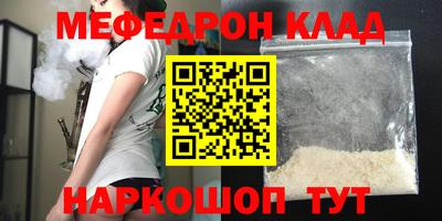 a pvp Лесосибирск