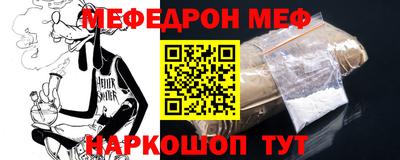 a pvp Лесосибирск
