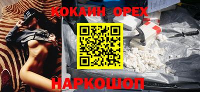 a pvp Лесосибирск