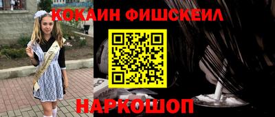 мдма Ликино-Дулёво