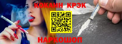 a pvp Лесосибирск