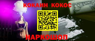 мдма Ликино-Дулёво