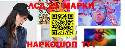 a pvp Лесосибирск