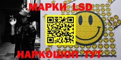 a pvp Лесосибирск