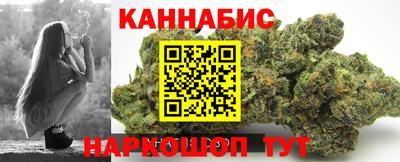 мдма Ликино-Дулёво