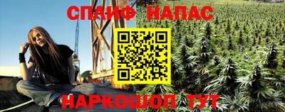 прущие крисы Ливны