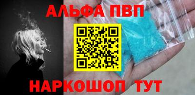 a pvp Лесосибирск