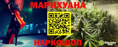 прущие крисы Ливны