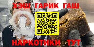a pvp Лесосибирск