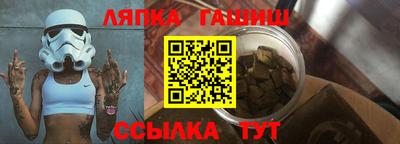 мдма Ликино-Дулёво