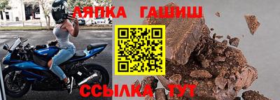 мдма Ликино-Дулёво