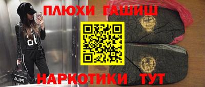 мдма Ликино-Дулёво