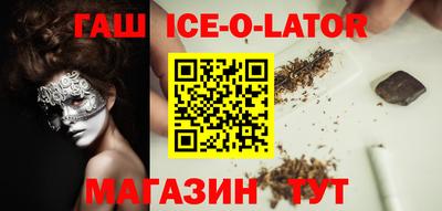 мдма Ликино-Дулёво