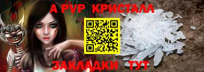 мдма Ликино-Дулёво
