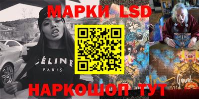 a pvp Лесосибирск