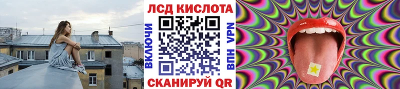 магазин    Зеленодольск  omg как войти  Марки N-bome 1,8мг 