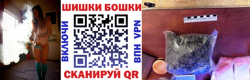 Конопля планчик Зеленодольск